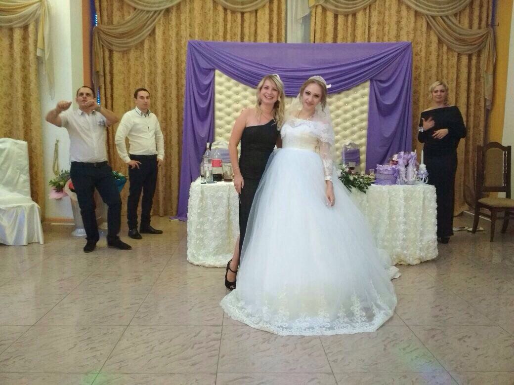 Алина и Станислав