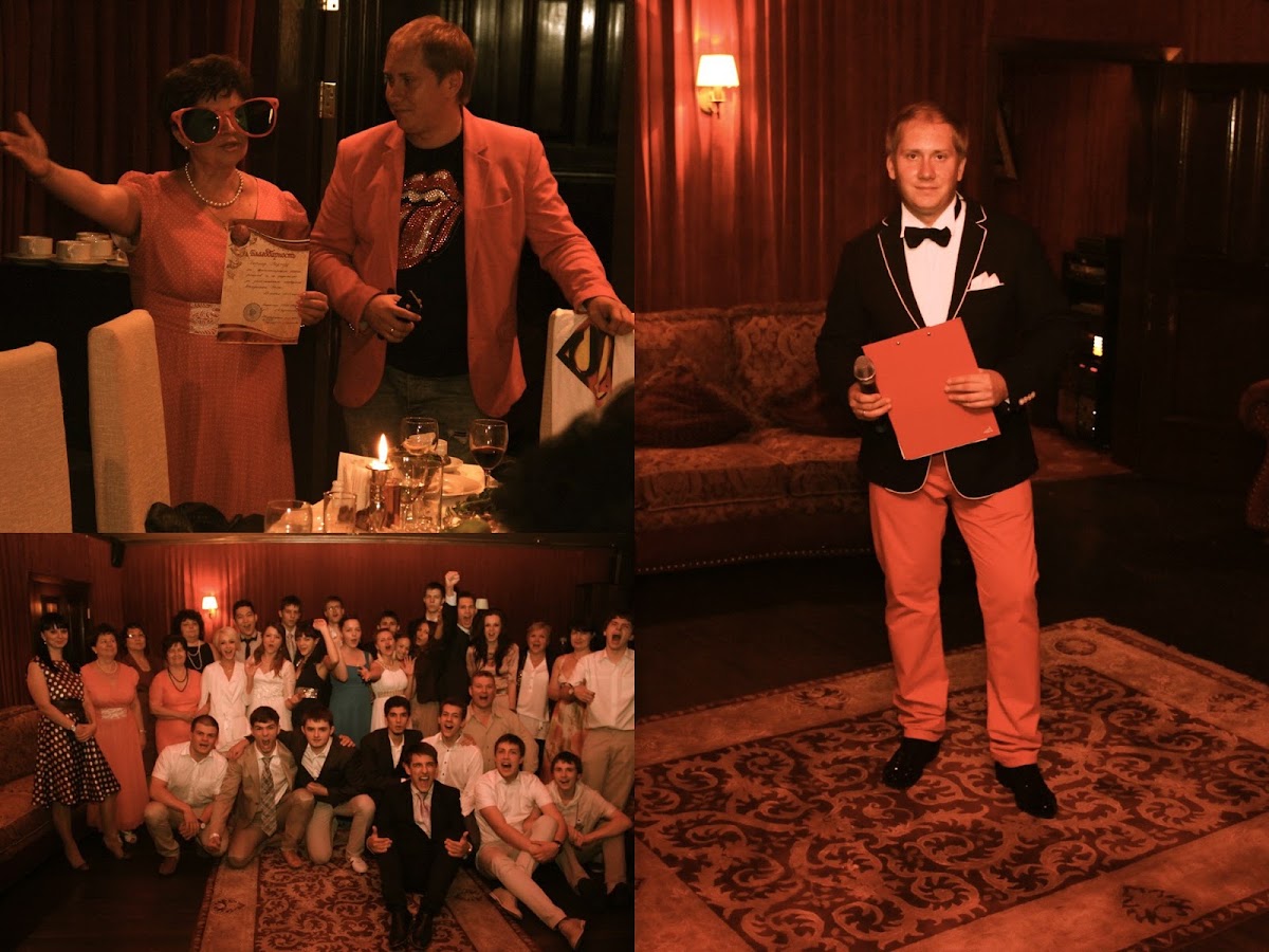 ВЫПУСКНОЙ 2013