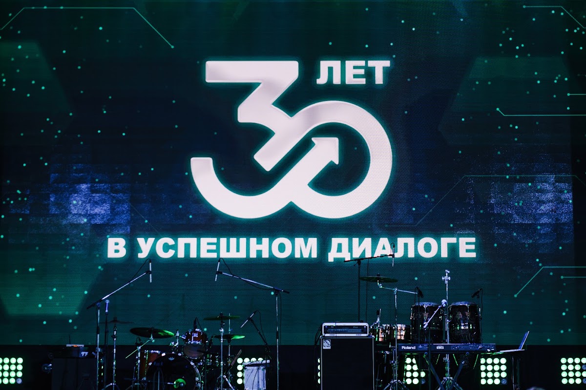 Кадр 98 из 255