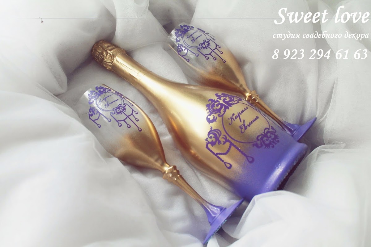 Sweet love — кадр 3 из 71