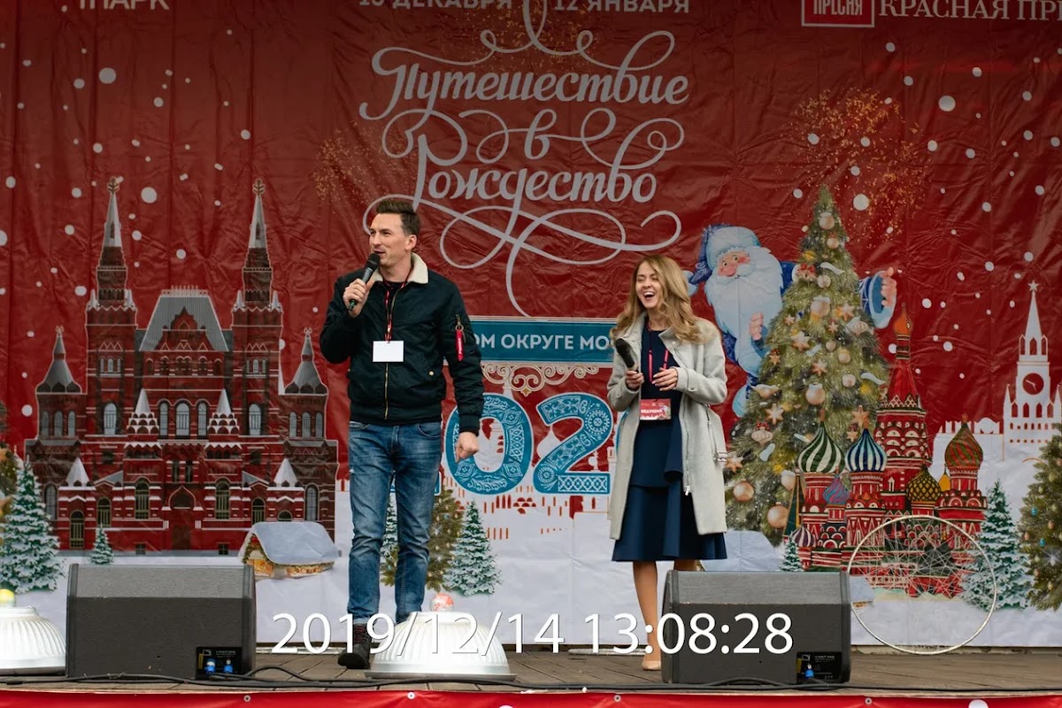 Фестивали и форумы