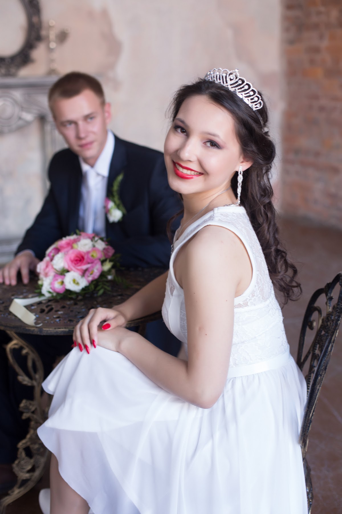 Анна и Александр