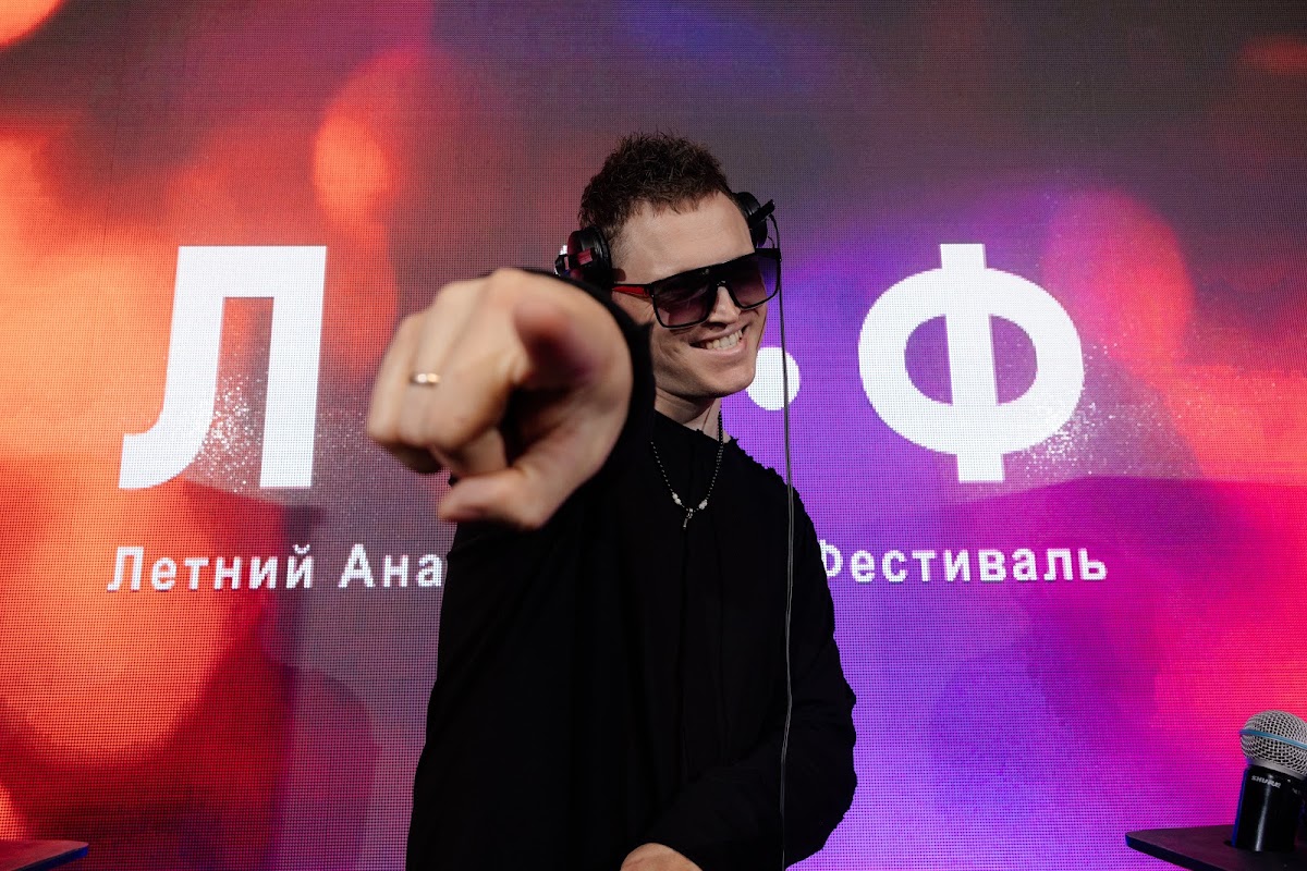 Кадр 37 из 37