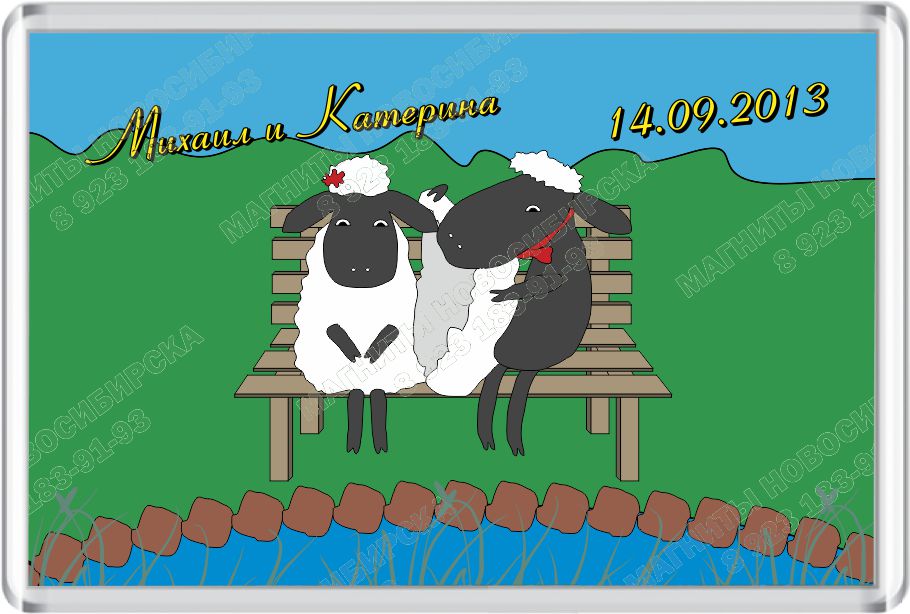 Кадр 55 из 80