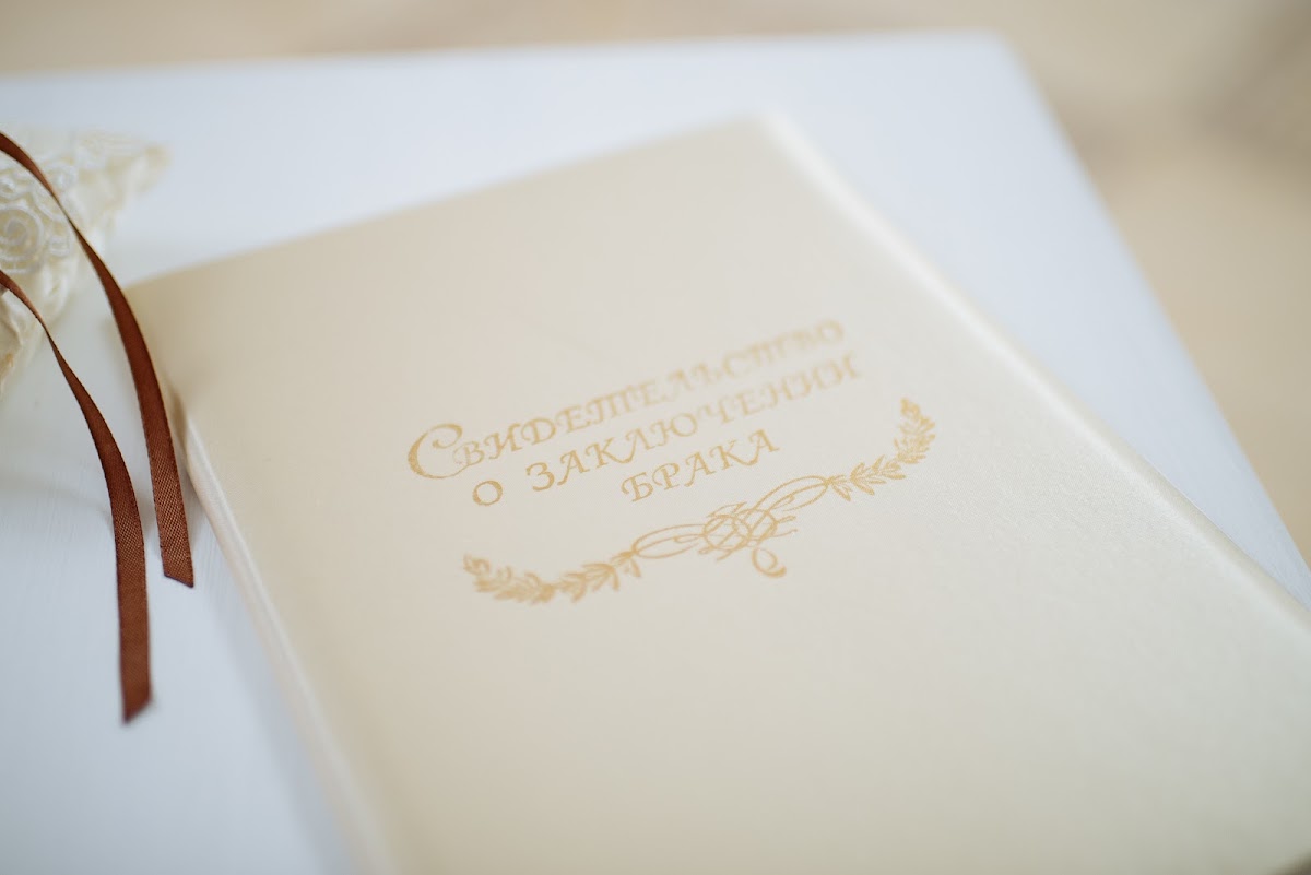 Кадр 32 из 45