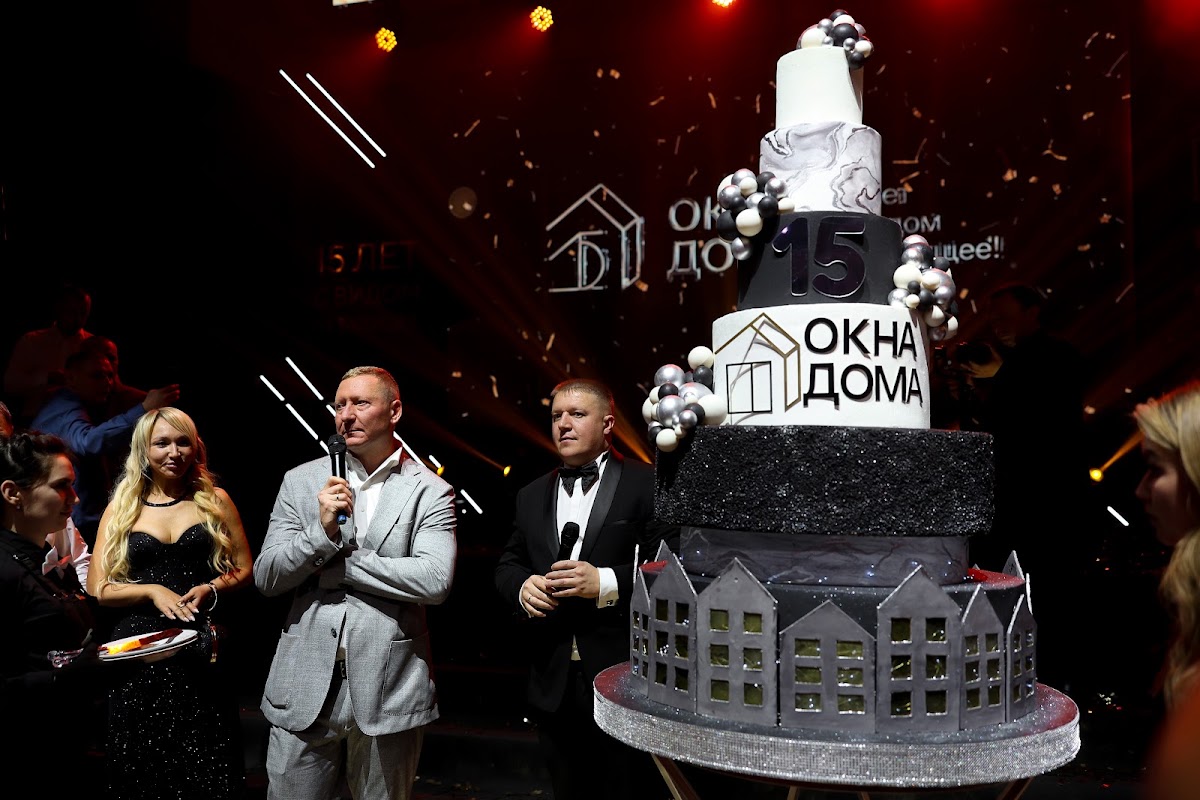 Компания «ОКНА ДОМА» 15 лет