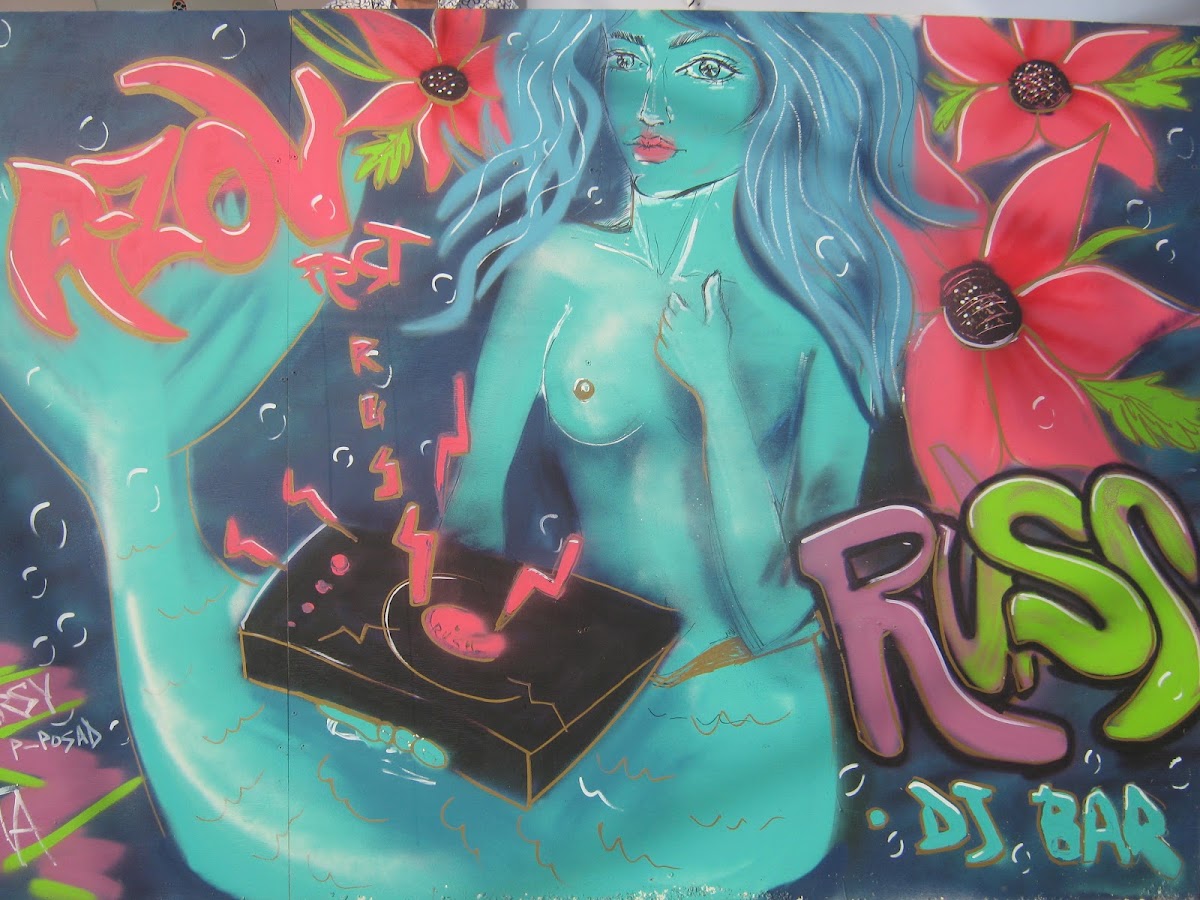 A-ZOV 2013