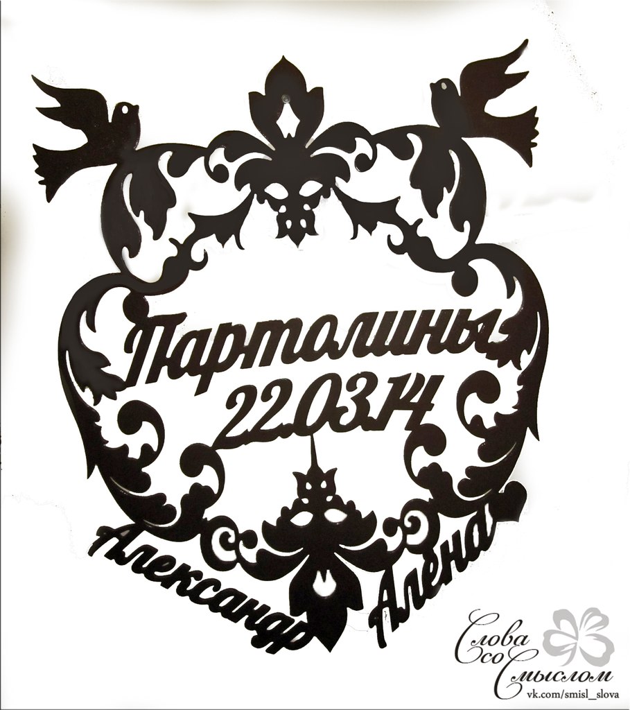 Кадр 85 из 128