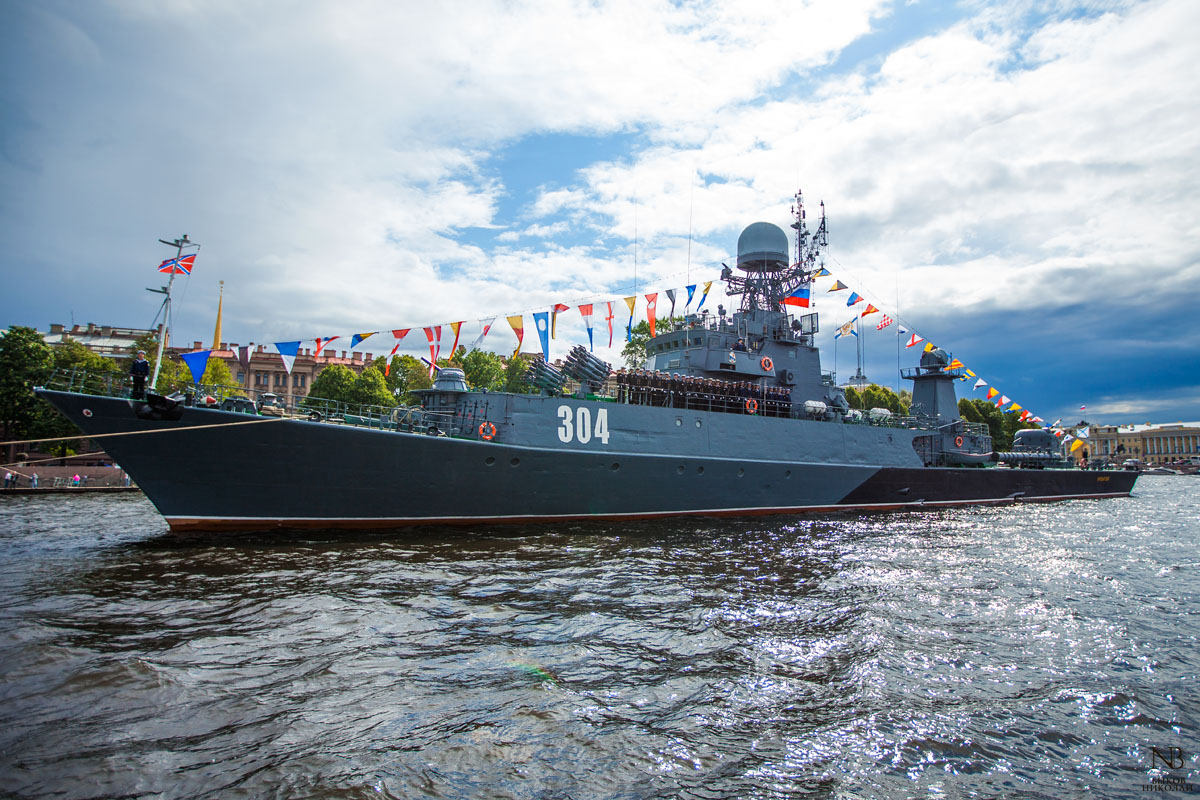 Кадр 128 из 200