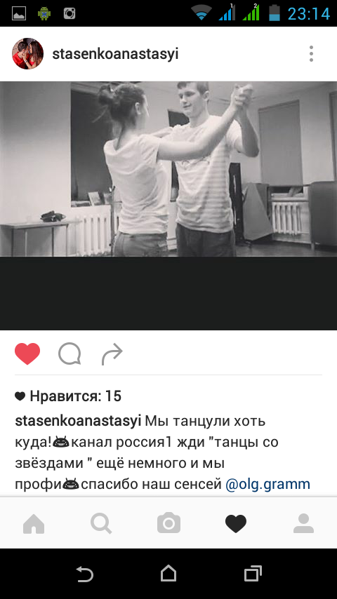 отзывы