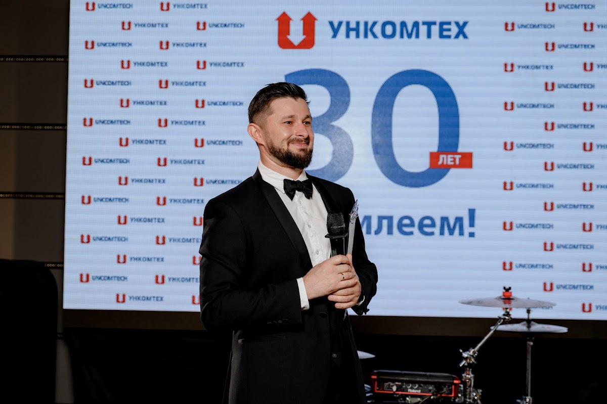 Портфолио: Корпоратив