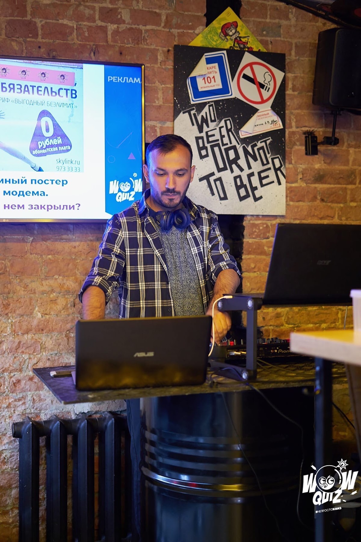 Dj Kolpikov
