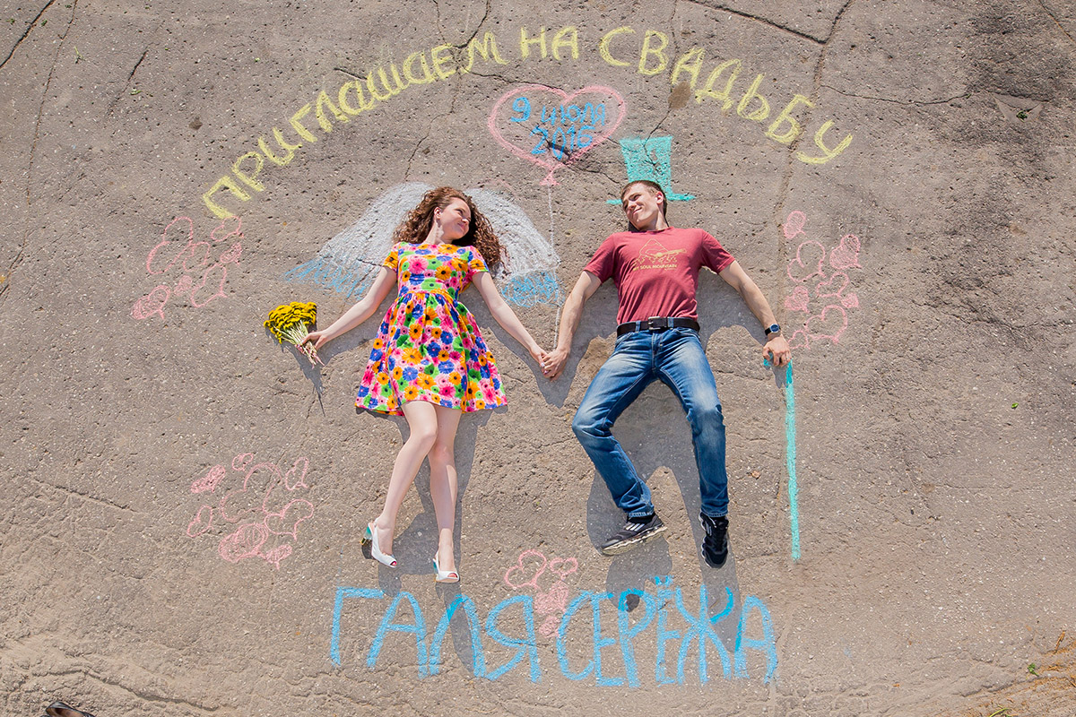 Портфолио: Love story