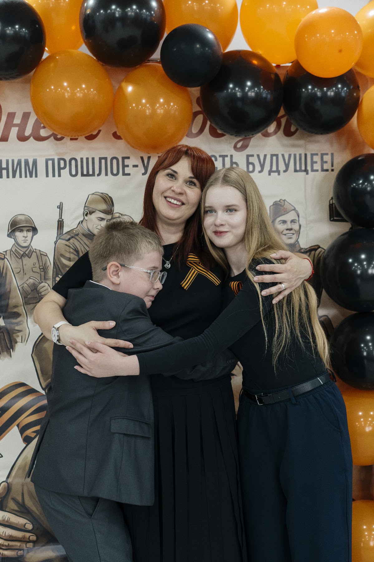 Кадр 46 из 99