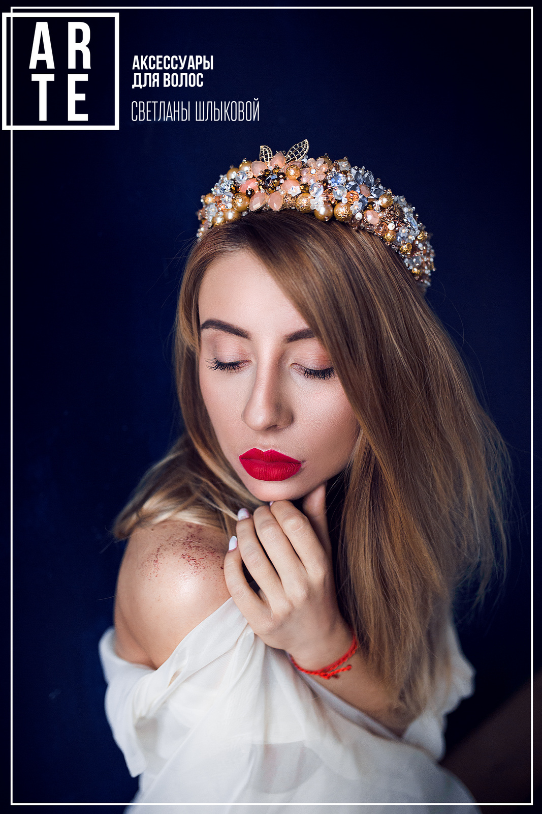 Кадр 84 из 106