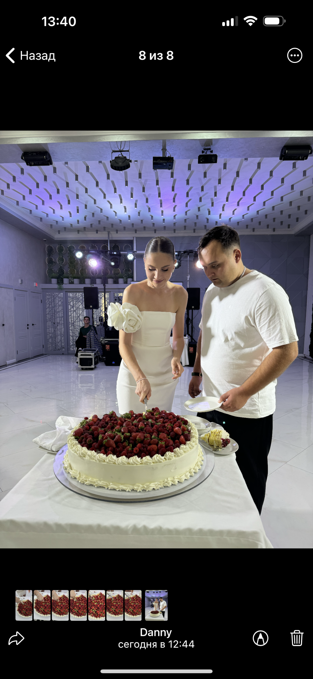 Свадебные 2024