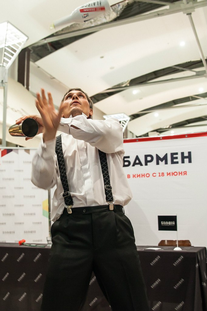 Коктейльные стилизованные шоу с трюками