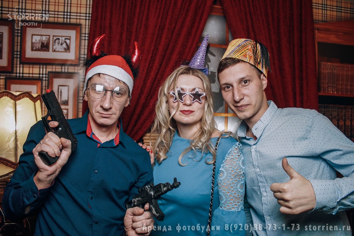 Портфолио