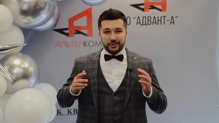 Портфолио: Корпоратив на Новый Год