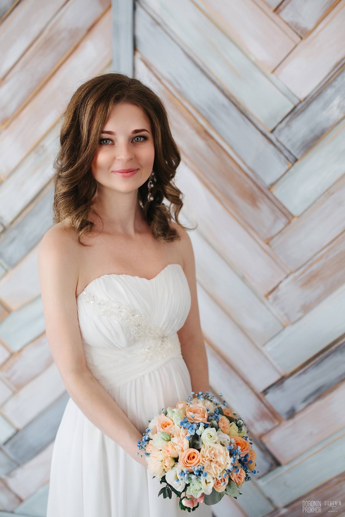 Елена и Андрей