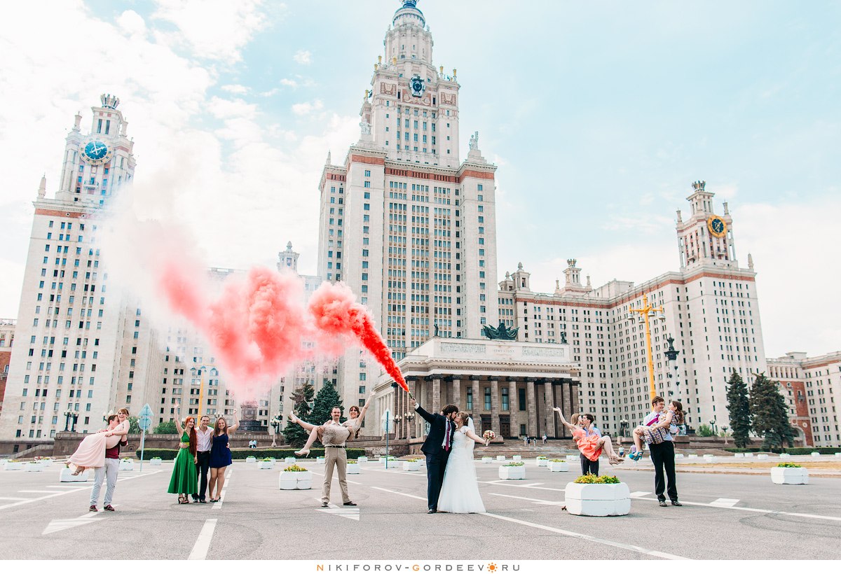 Софья и Рустам