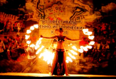 фаер-шоу