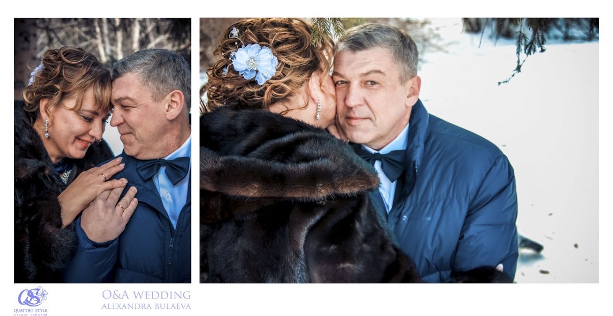 Ольга и Андрей (09.02.2014)