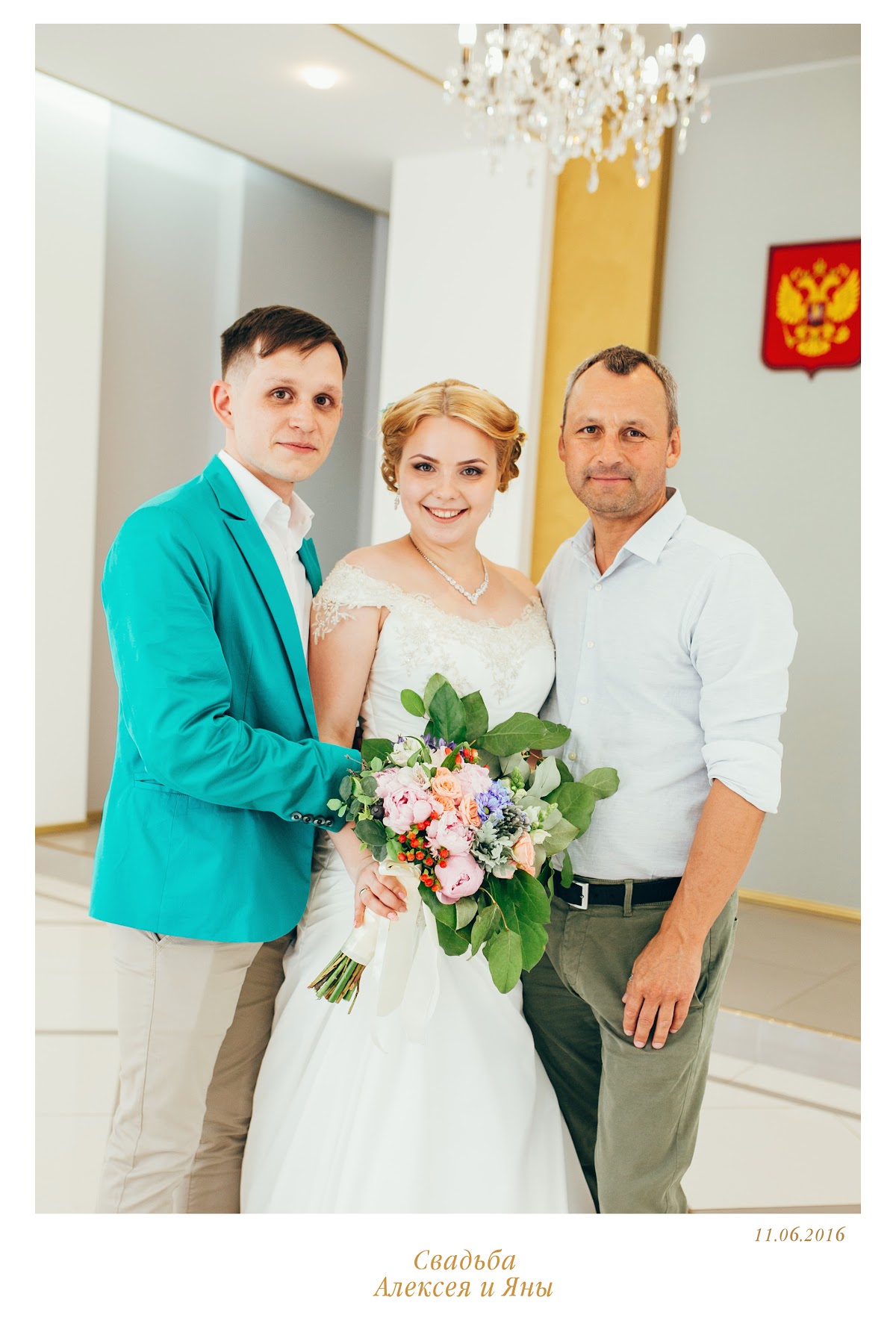 Кадр 36 из 52