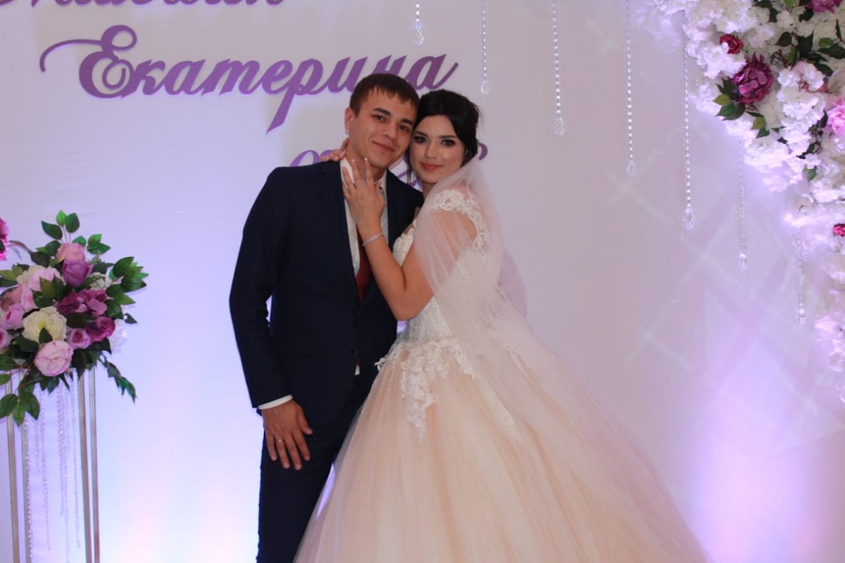 Екатерина и Михаил