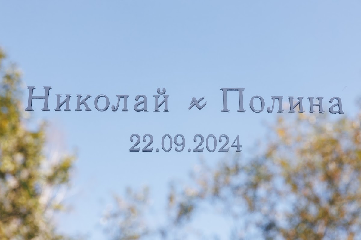 Кадр 41 из 134