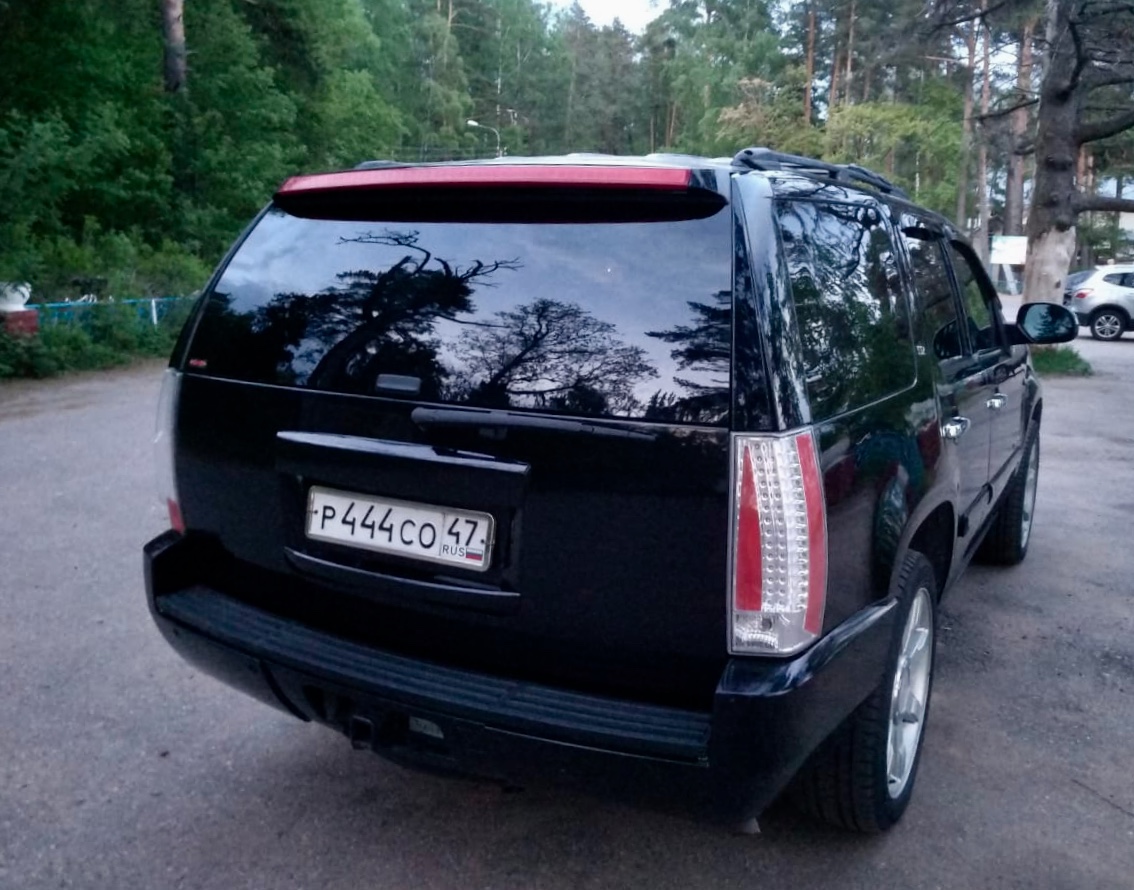 Chevrolet Tahoe