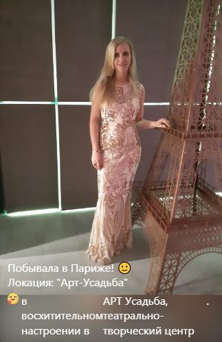 Фото разных лет с разных мероприятий