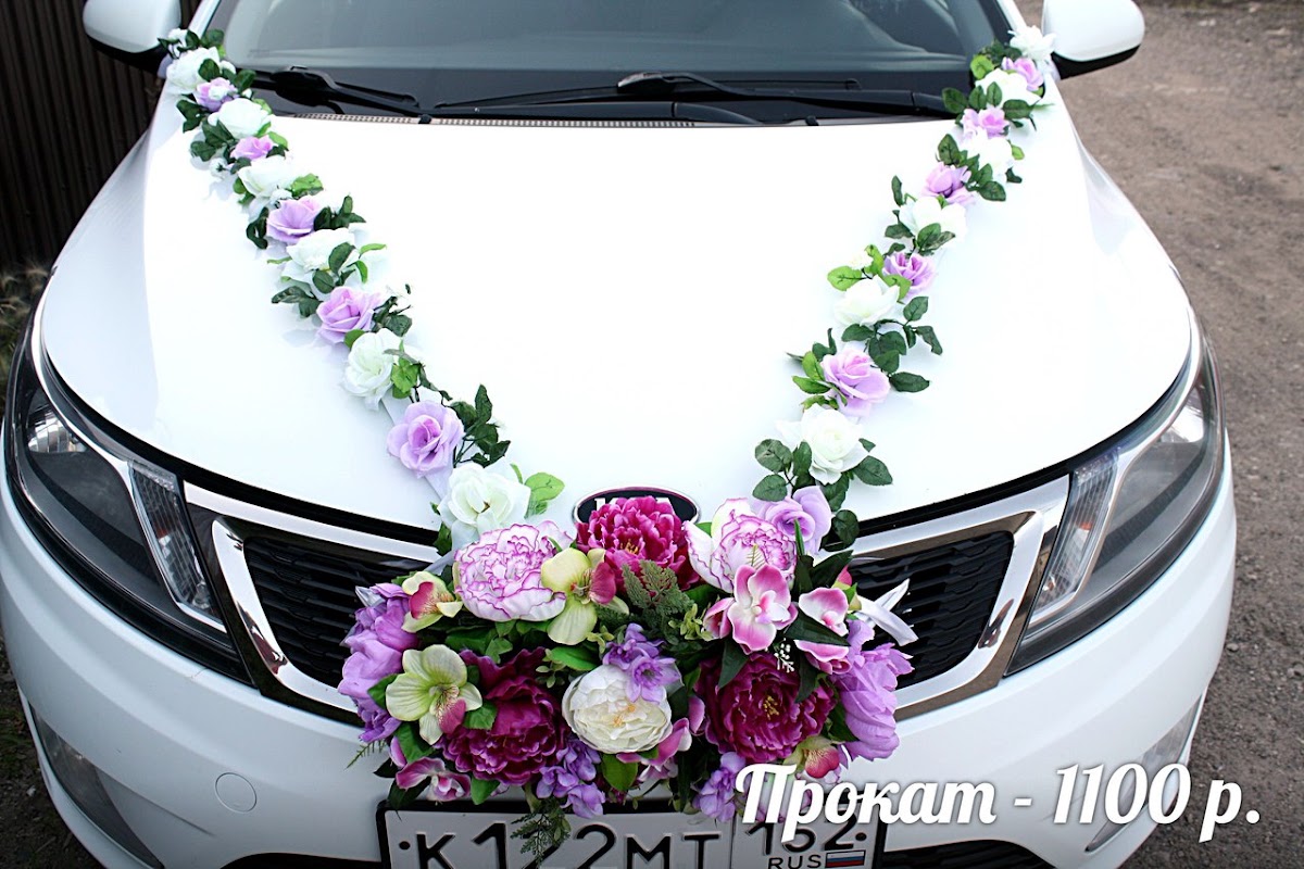 Кадр 62 из 160