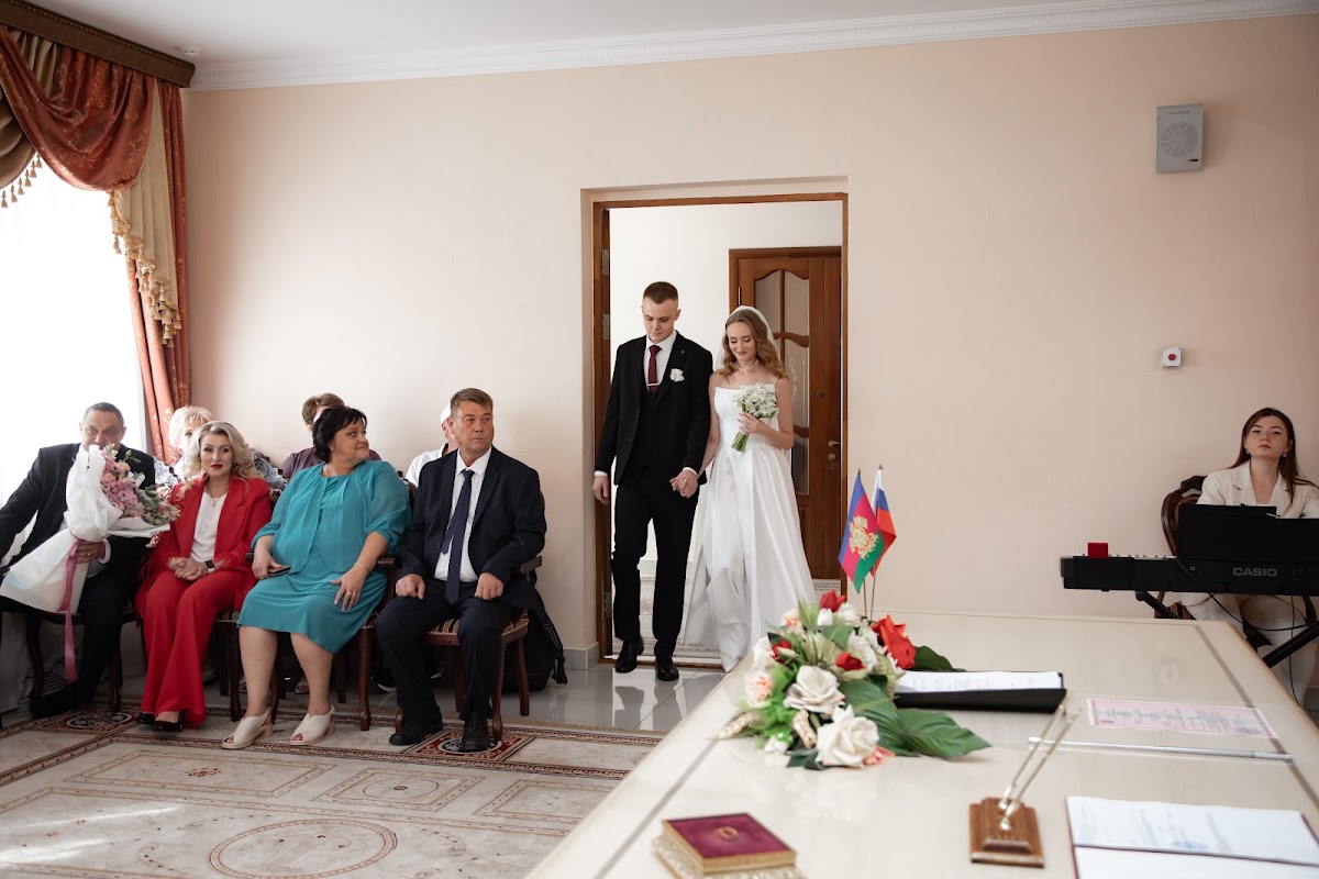 Ирина  и Александр