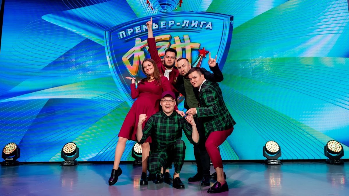 КВН