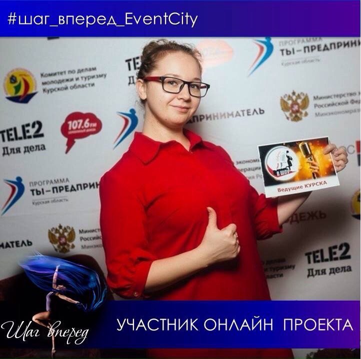 Кадр 147 из 200