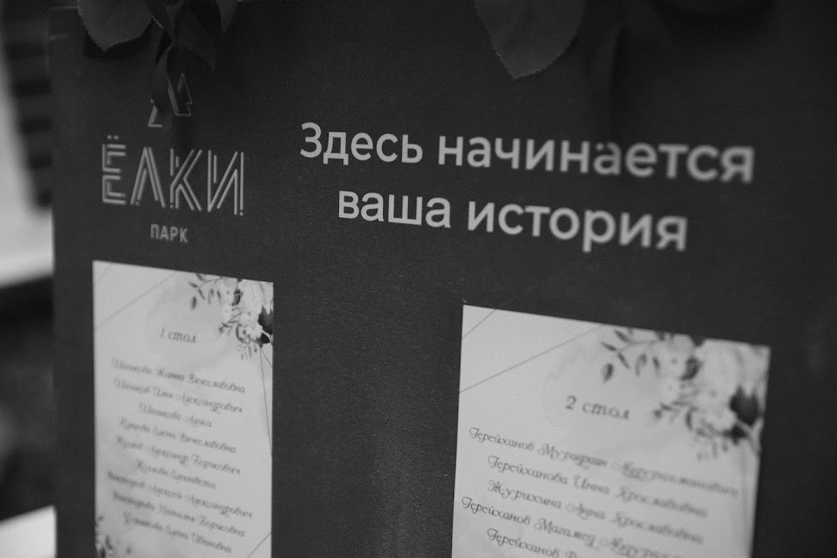 Кадр 39 из 48