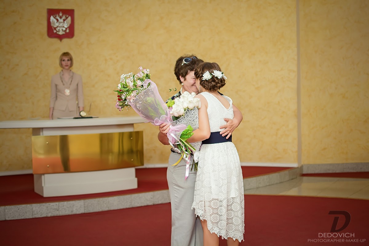 Елена и Николай 2015г.