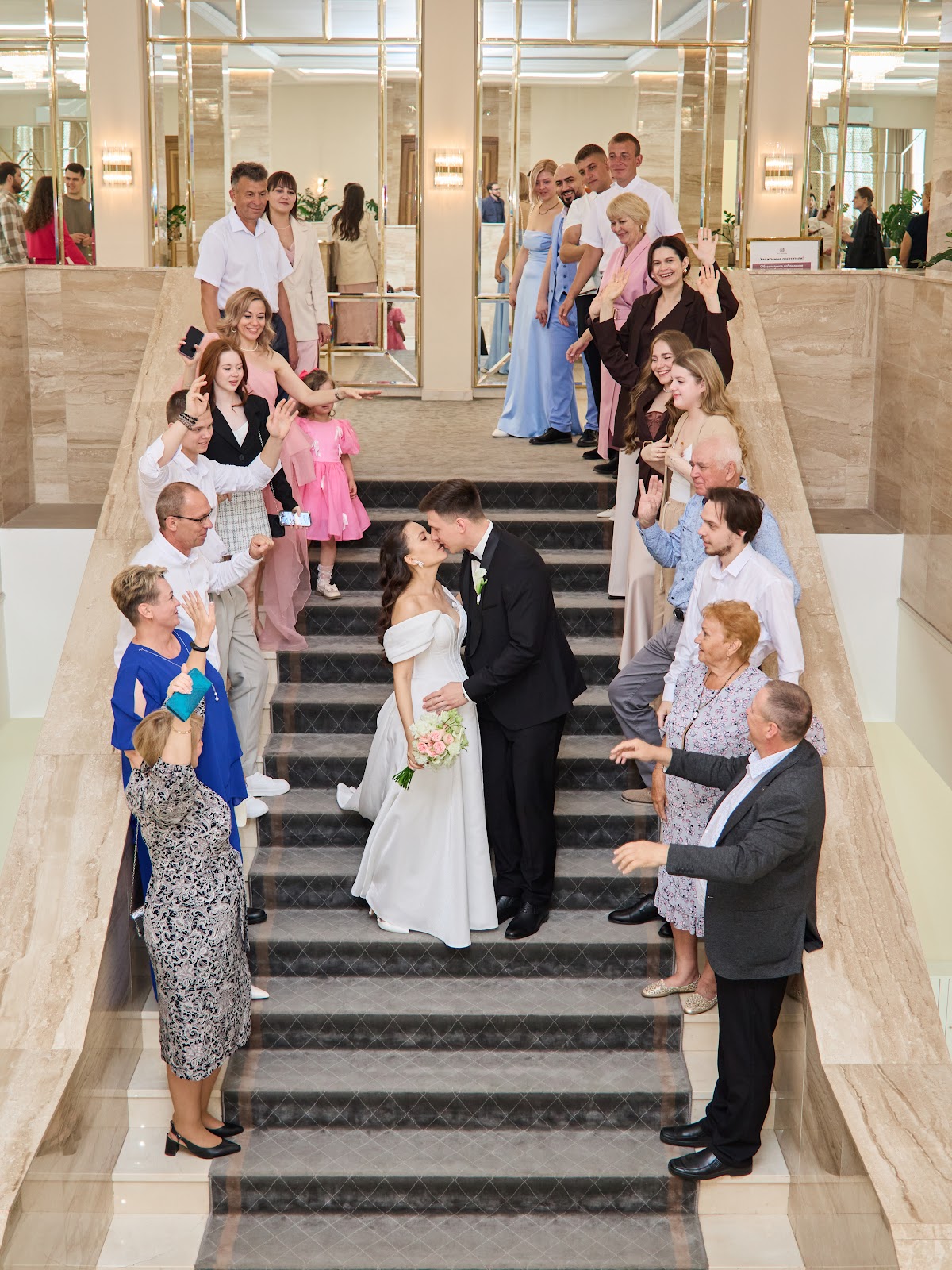 Wedding Day №5