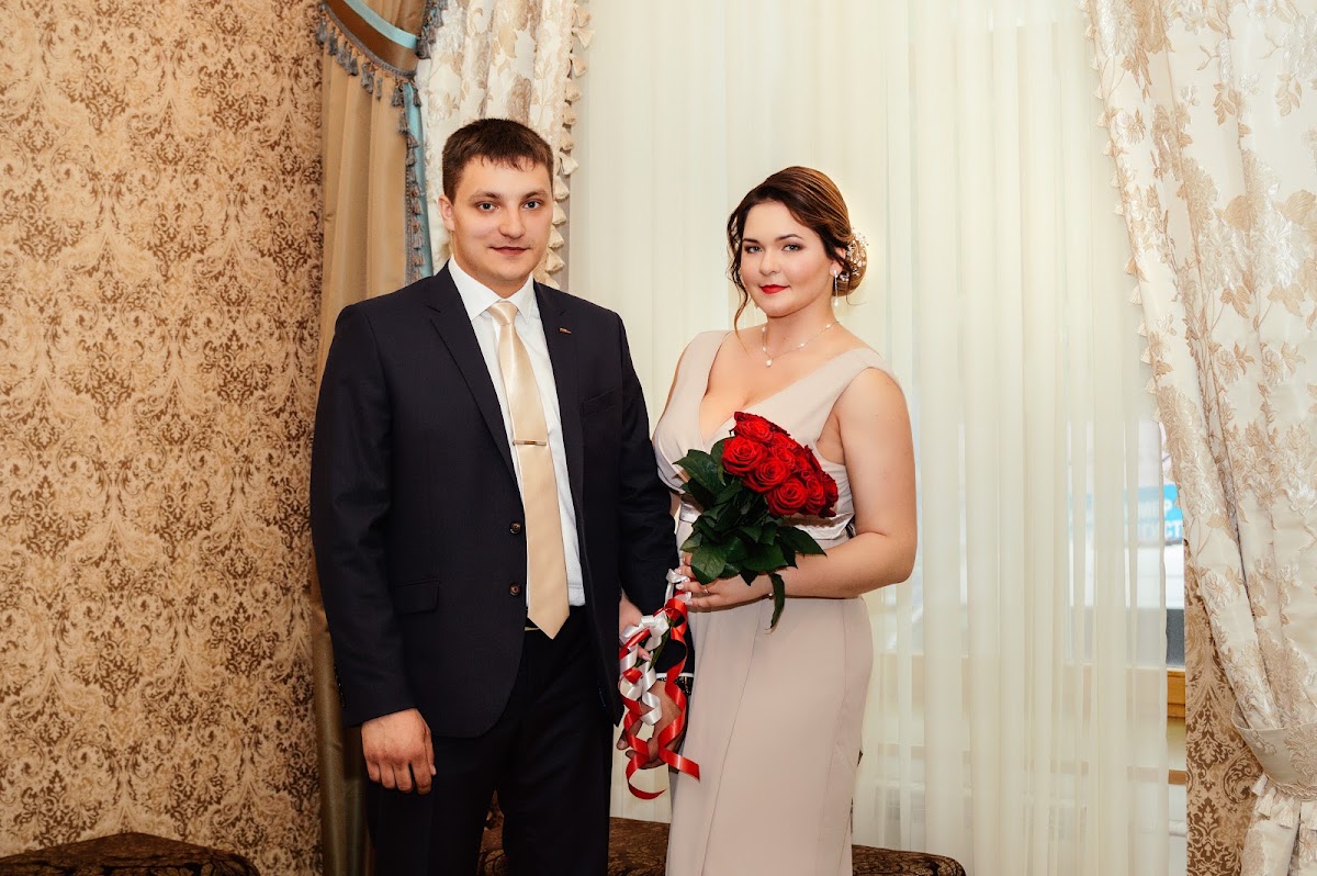 Алина и Александр