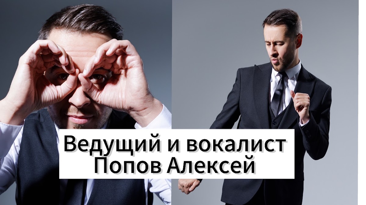 Портфолио: Корпоратив на Новый Год