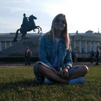 Ирина Веденеева