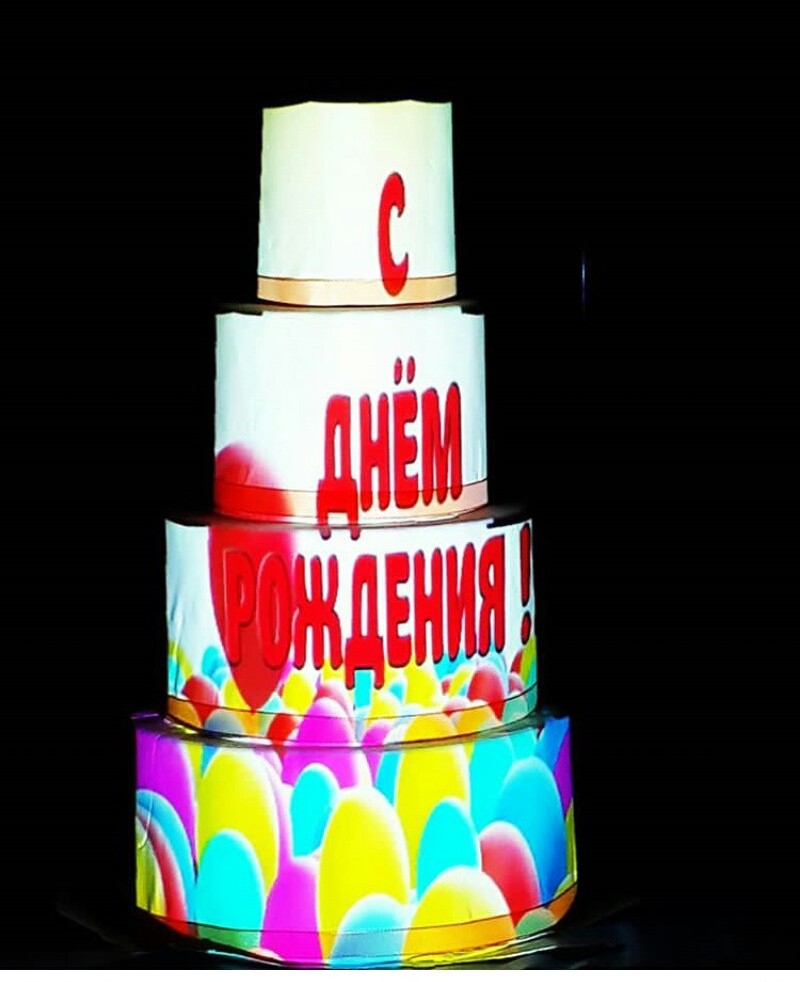 Портфолио