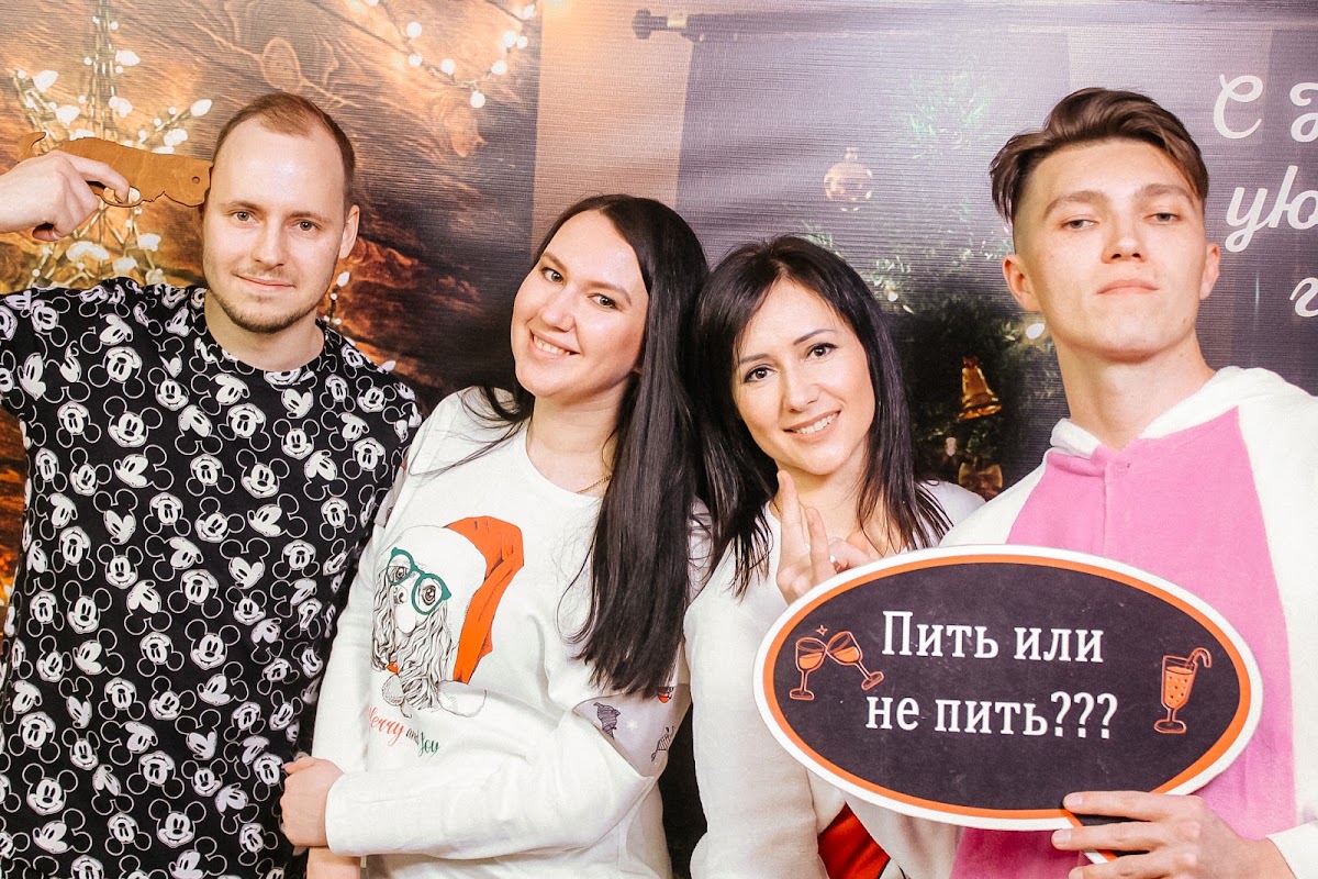 Новый год в офисе компании "ПАРУС"