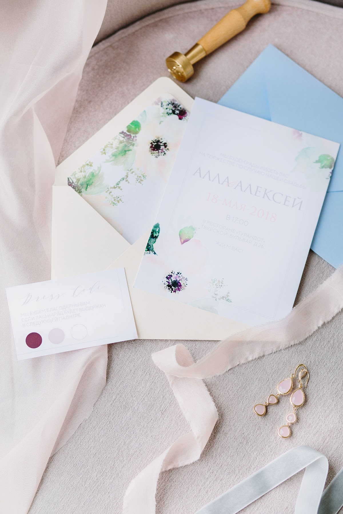 Love Love Cards