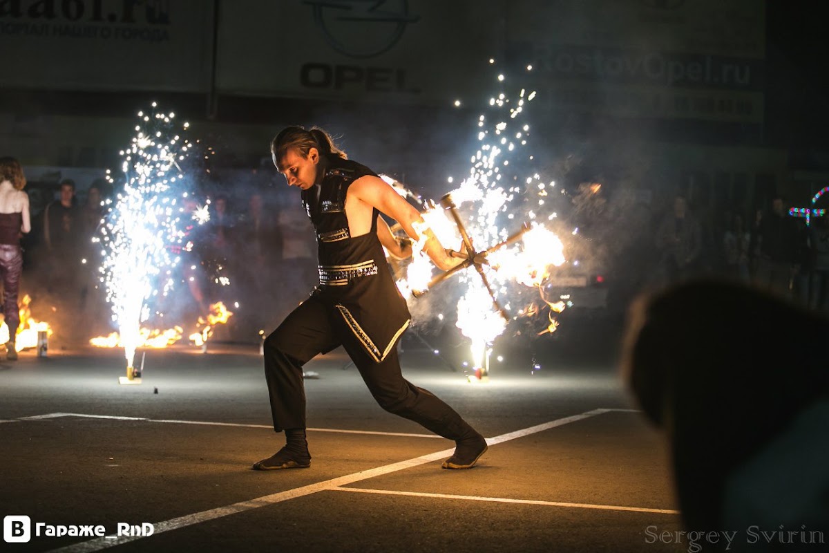 Фаер шоу (Fire show, огненное)