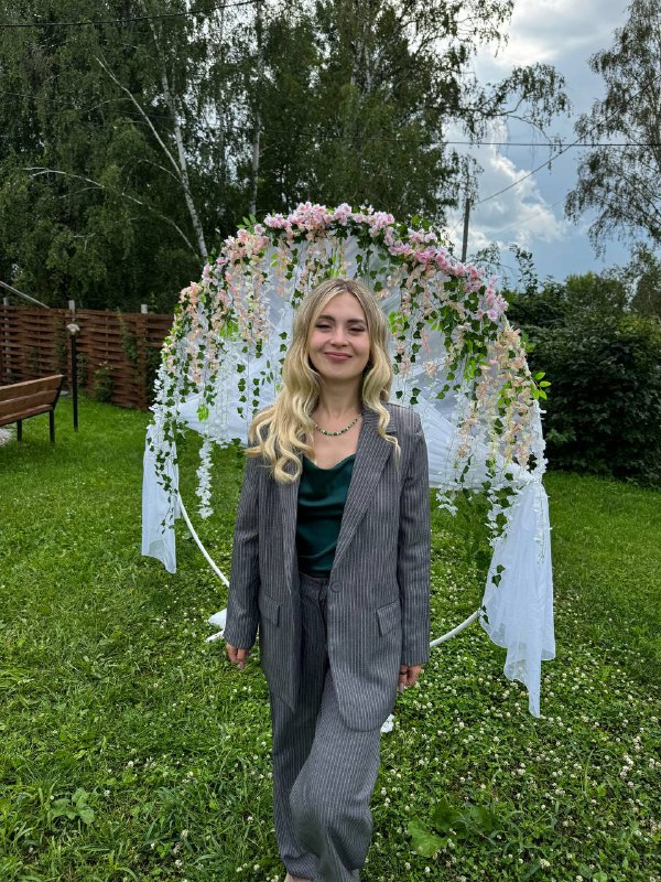 Анастасия Кобзева