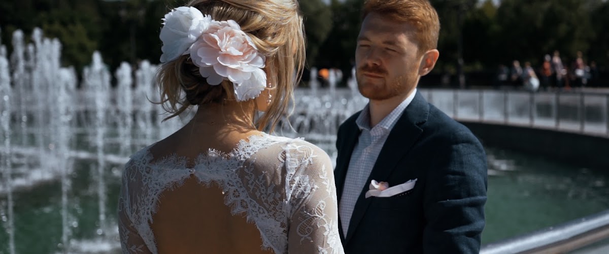 Wedding: Дарьяна и Илья