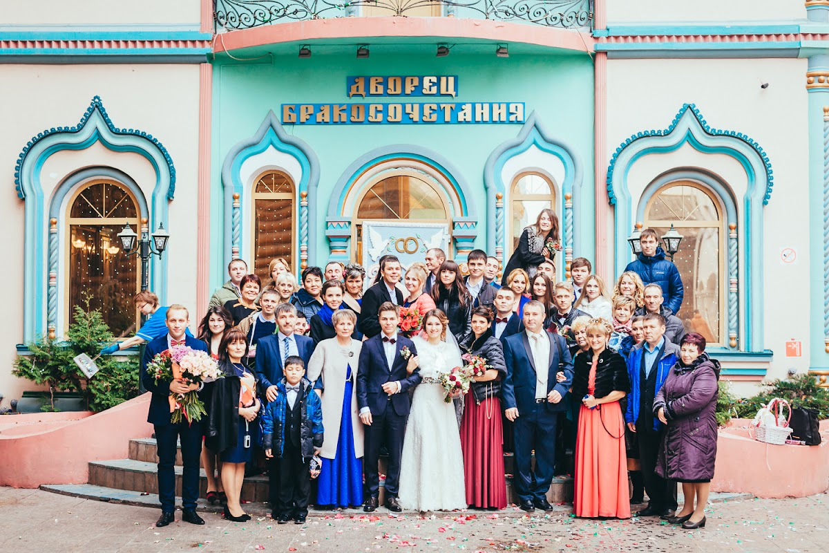 Юлия и Роман