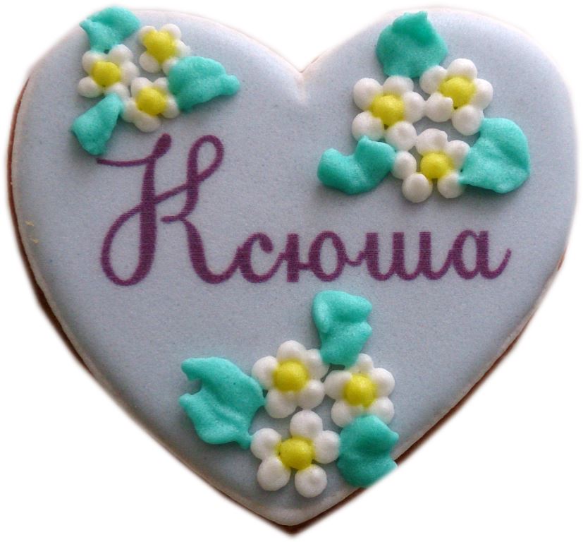 Свадебное печенье ручной работы